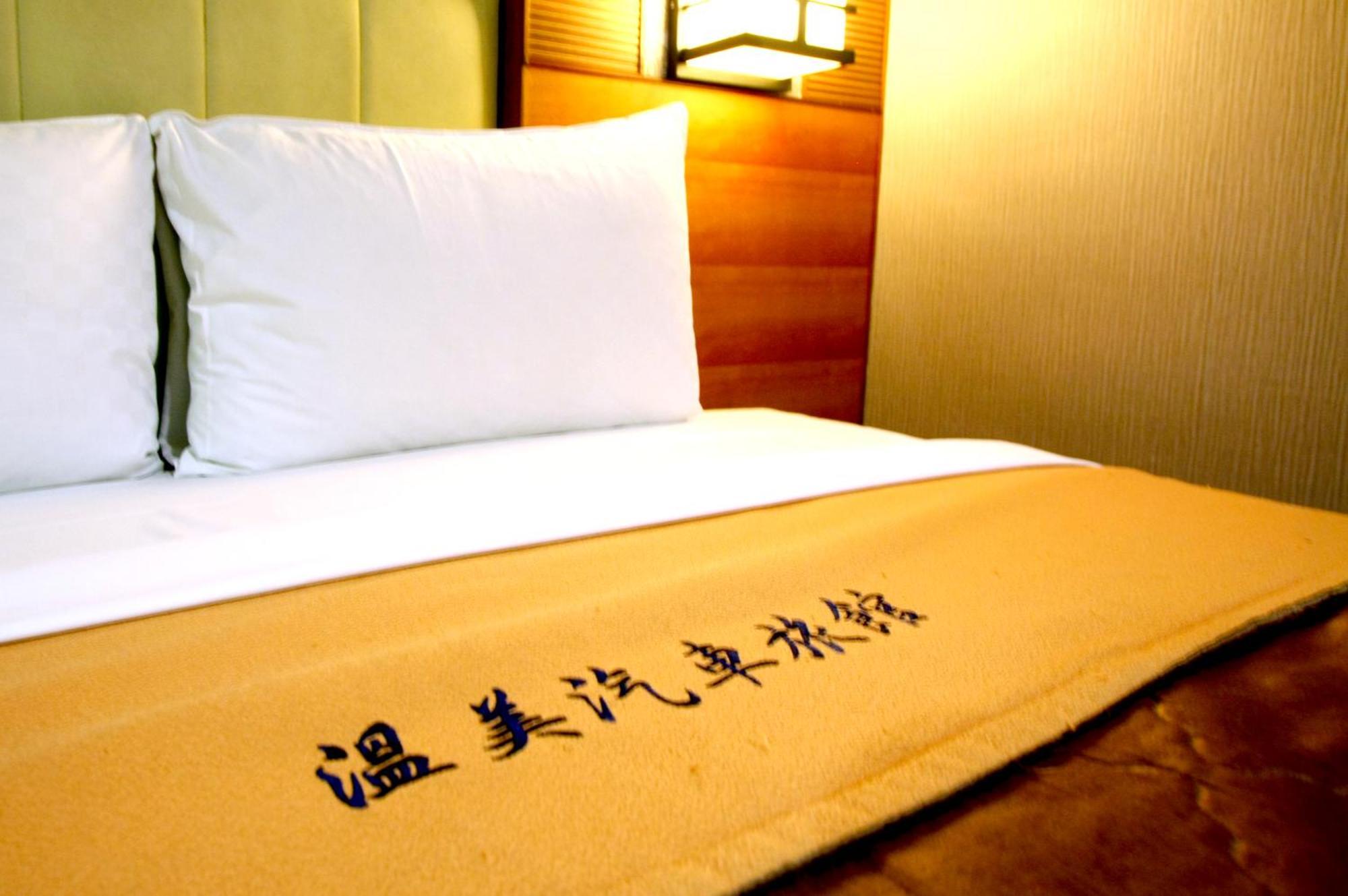 Wen Mei Motel Nantou Ngoại thất bức ảnh